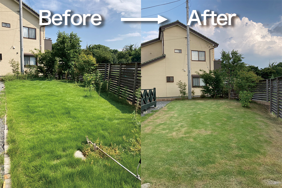 芝刈り施工例